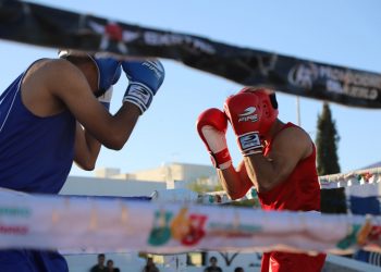 Realizarán función de boxeo en Ciudad Universitaria