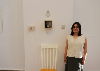 Estrenan exposición No del todo inútil