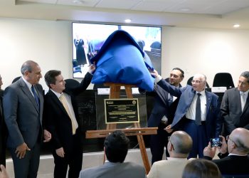 UACJ celebra la acreditación de la Licenciatura en Derecho de Ciudad Universitaria