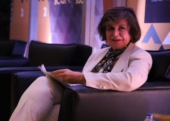Se imparte Cátedra Patrimonial Gina Zabludovsky