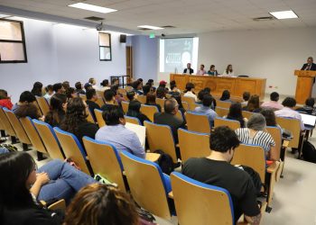 Inauguran Cátedra Patrimonial Alicia Ziccardi Contigiani