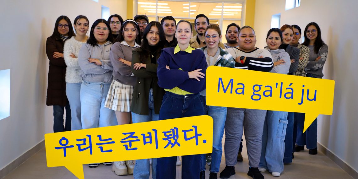 “Estamos listos para recibirte”: Reapertura del Centro Universitario de Idiomas (CUI)