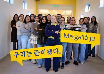 “Estamos listos para recibirte”: Reapertura del Centro Universitario de Idiomas (CUI)