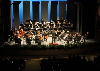 Una velada que quedará inmortalizada en la memoria universitaria