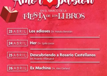 La UACJ invita a disfrutar el ciclo de cine «Amor y Pasión» 