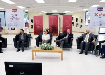 Reflexiones, preservación e innovación en conversatorio