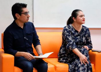 Foro permanente de ciencias, ingeniería y tecnología