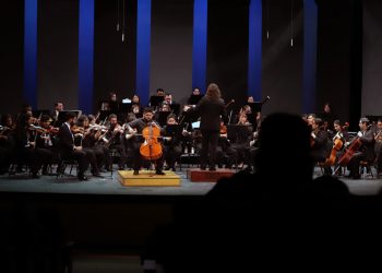 Celebran 20 años de éxito y fomento a la cultura 