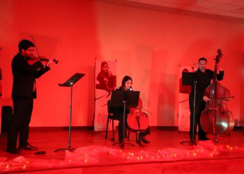 Ensamble Clásico de Cuerdas de la UACJ abre temporada 2026