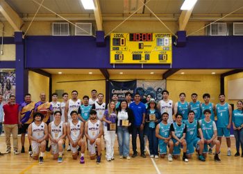 Universidades unidas por el deporte