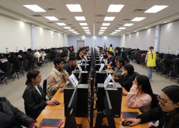 Entrega UACJ 16 mil fichas de admisión