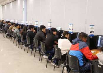 Inicia la UACJ aplicación de exámenes de admisión para el semestre agosto-diciembre 2026