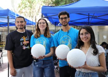 El Balón de los Sueños en el Centro Cultural de las Fronteras
