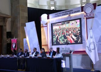 Unidad entre instituciones educativas y gobierno para el desarrollo de la educación superior