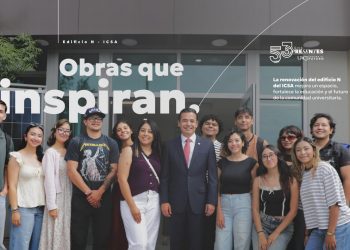 El edificio N abre sus puertas a una nueva etapa